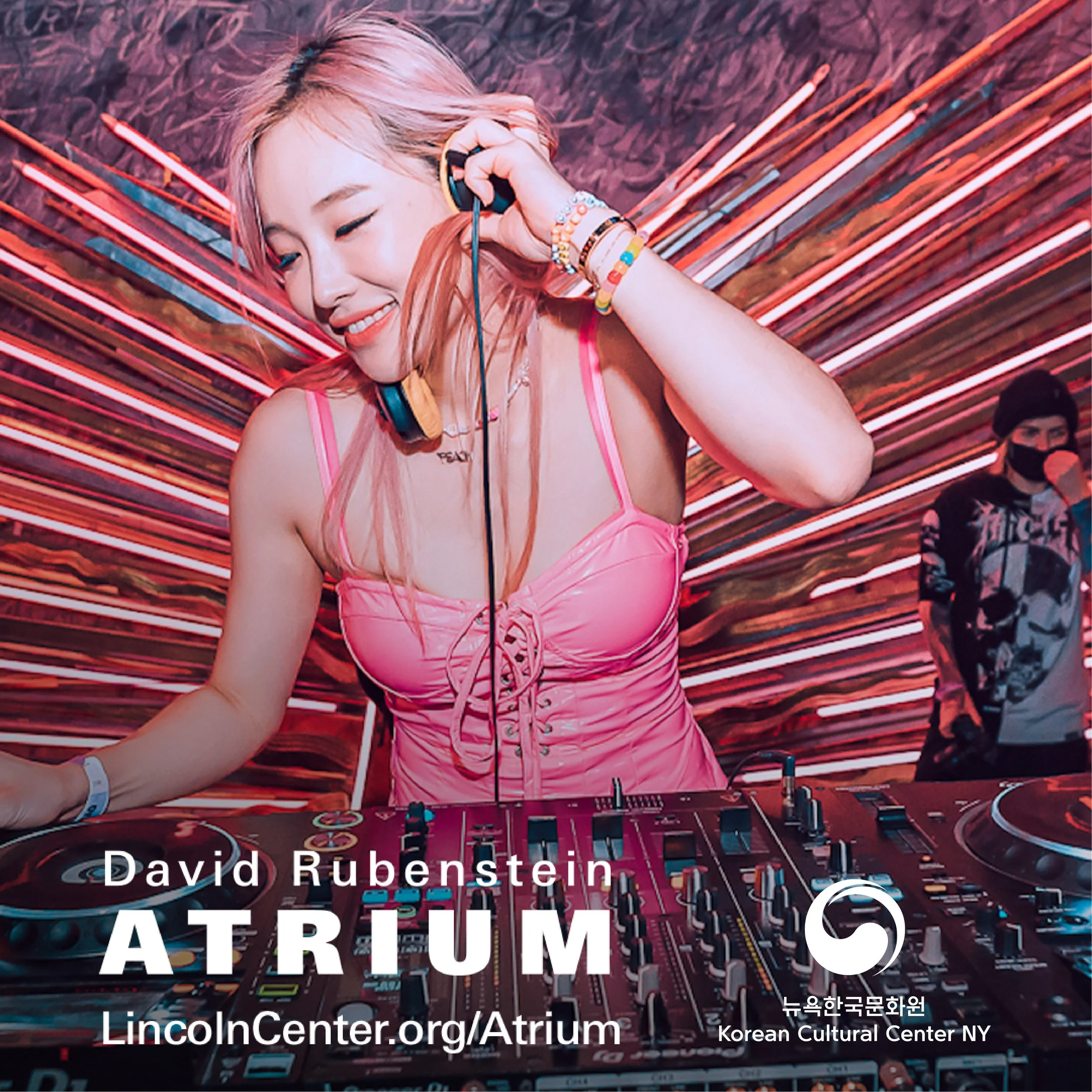 The Dance Floor: K-Pop Dance Night Featuring DJ Peach — Korean